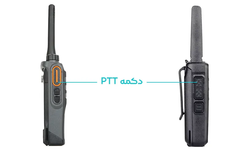 دکمه ptt در بیسیم